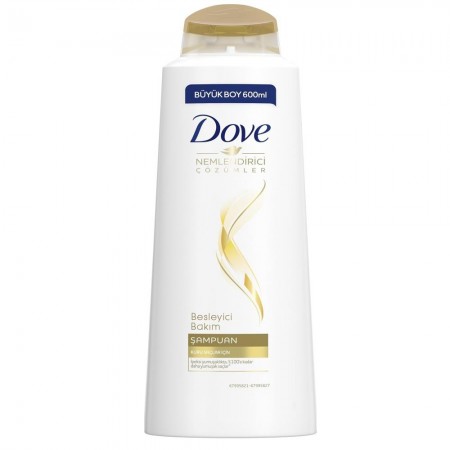 Dove Besleyici Bakım Saç Bakım Şampuanı 600 ML