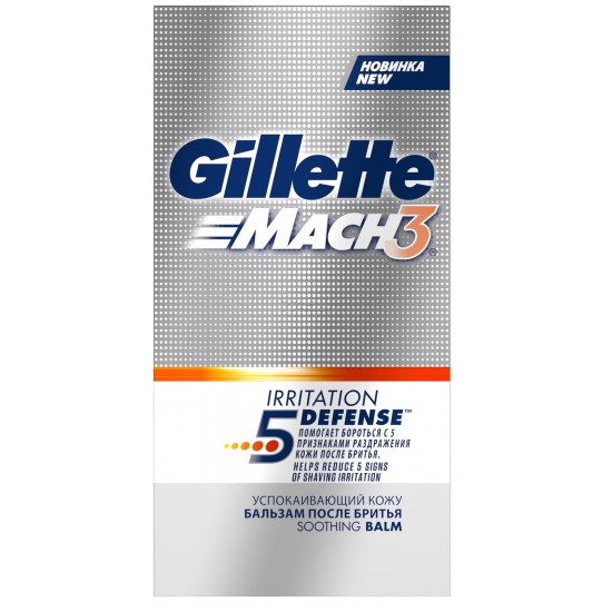 GILLETTE TIRAŞ SON.BALSAM 100ML HYDRATİNG