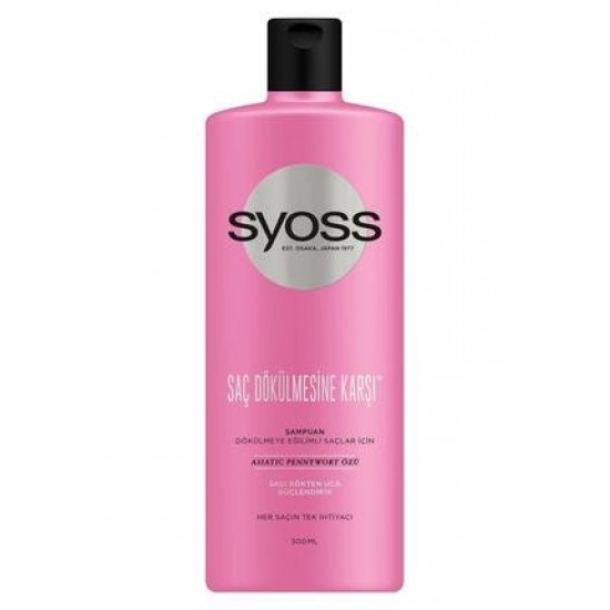 Syoss Saç Dökülmesine Karşı Şampuan 500 ML