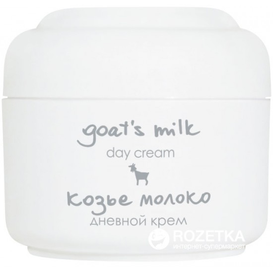 Ziaja Keçi Sütü Gündüz Kremi 50 ML