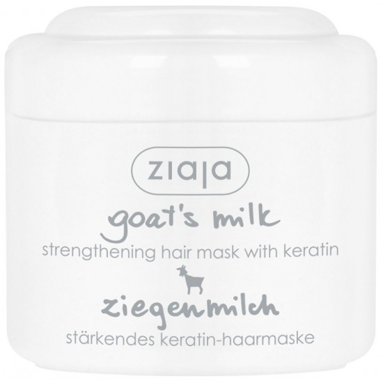 Ziaja Keçi Sütü Saç Maskesi 200 ML