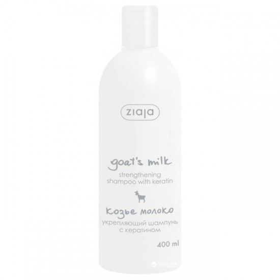Ziaja Keçi Sütü Şampuan Keratinli 400 ML